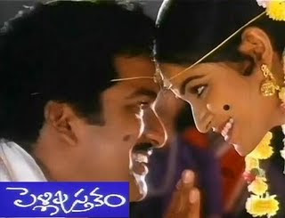 Devi Sri Prasad Mp3 Songs Free Download